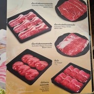 เมนู Teenoi Gold