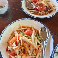 ตำกระเทย สกลนคร