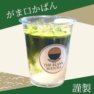 The Blank Matcha Lat Phrao