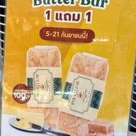 96Cha สยามเซนเตอร์ สยามเซนเตอร์