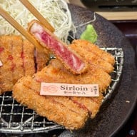 Gyukatsu Kyoto Katsugyu สยามเซ็นเตอร์