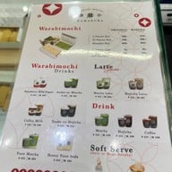 Warabimochi Kamakura Mega Bangna