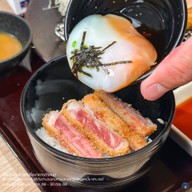 Gyukatsu Kyoto Katsugyu สยามเซ็นเตอร์