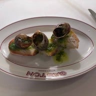 เมนูของร้าน Gaston