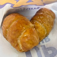 เมนูของร้าน Auntie Anne's โรบินสัน ฉะเชิงเทรา ชั้น 1