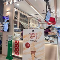 Warabimochi Kamakura Mega Bangna