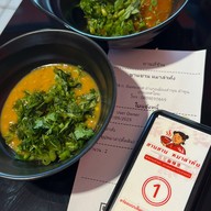 ซานซาน หมาล่าทั่ง -