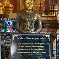 บรรยากาศ วัดพระสิงห์วรมหาวิหาร