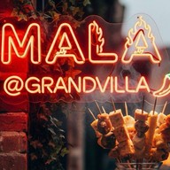 🌶️หม่าล่า&น้ำเต้าหู้สุขภาพ,ของทานเล่น,ของหวาน