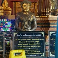 บรรยากาศ วัดพระสิงห์วรมหาวิหาร