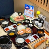 Gyukatsu Kyoto Katsugyu สยามเซ็นเตอร์