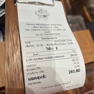 RAMYUN KITCHEN Dusit Central Park