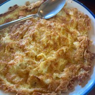 ตำกระเทย สกลนคร