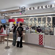 Warabimochi Kamakura Mega Bangna