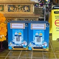 บรรยากาศ วัดพระสิงห์วรมหาวิหาร