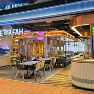 หน้าร้าน SEE FAH เซ็นทรัลเวิลด์