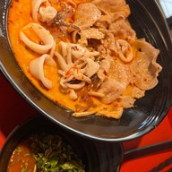 ซานซาน หมาล่าทั่ง -