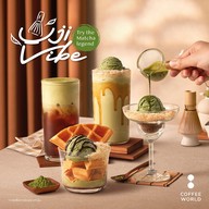 Coffee World เซ็นทรัล พระราม 2