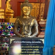 บรรยากาศ วัดพระสิงห์วรมหาวิหาร