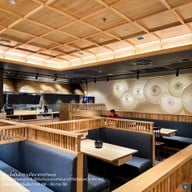 Gyukatsu Kyoto Katsugyu สยามเซ็นเตอร์