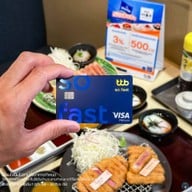 Gyukatsu Kyoto Katsugyu สยามเซ็นเตอร์