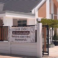 LUNA Homemade Bakery