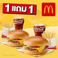 McDonald's มาร์เก็ตเพลส ประชาอุทิศ
