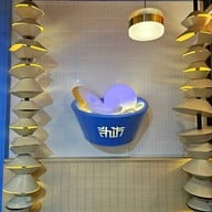 บรรยากาศ SEE FAH เซ็นทรัลเวิลด์