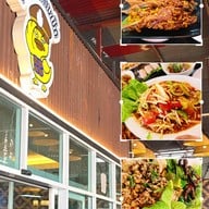 จ่าบราวน์ลาบเป็ด