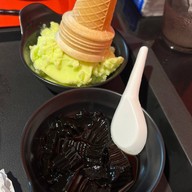 ซานซาน หมาล่าทั่ง -