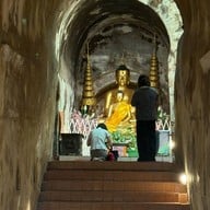 บรรยากาศ วัดอุโมงค์ (วัดสวนพุทธธรรม)