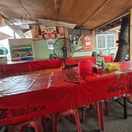 บรรยากาศ ก๋วยเตี๋ยวเรือซินเฮง(จ่าบัติ)