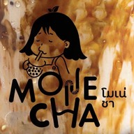 MONE CHA ( โมเน่ชา )