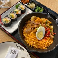 TUDARI เซ็นทรัลลาดพร้าว