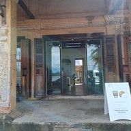 76เอ คอฟฟี่ 76เอ เดอะ สเปซ