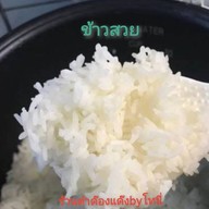 ร้านตำด๊องแด๊ง by โทนี่