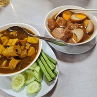 สงวนศรี