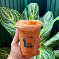 บาจีปังนมสด ถนนประชายินดี