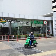 หน้าร้าน Café Amazon - SD4656 พหลโยธินเพลส พลาซ่า