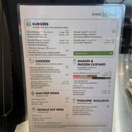 Shake Shack เอ็มสเฟียร์