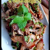 ร้านตำด๊องแด๊ง by โทนี่