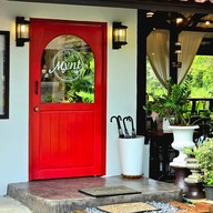 หน้าร้าน Mynt Café