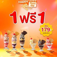 Swensen's