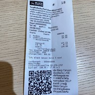 Black Canyon รพ. มหาราช นครราชสีมา