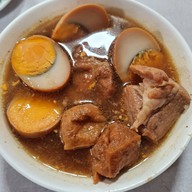 สงวนศรี