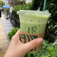 Starbucks หลังสวน