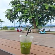 76เอ คอฟฟี่ 76เอ เดอะ สเปซ