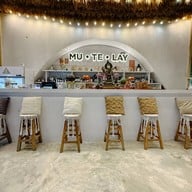 มูเตเล (Mu Te Lay)