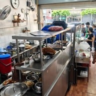 ก๋วยจั๊บมิสเตอร์โจ ถนนจันทน์