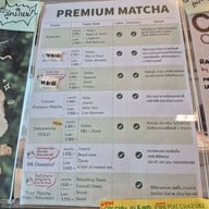 เมนู Marisa’s Cafe (House of Specialty Coffee / Matcha / Cake / Croissant) ถนนสิรินธร